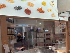 -阮大兴糕团(杭州滨江天街店)