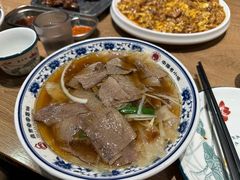 -直隶安家牛肉罩饼(建华店)