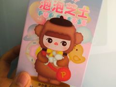 -好利来(四季青店)