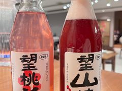 -全聚德烤鸭店(马家堡店)
