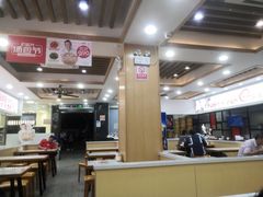 大堂-老盛兴汤包馆(大华二路店)