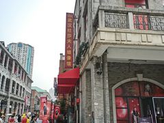 -武汉杜莎夫人蜡像馆