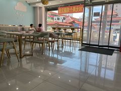 -陈老大冷饮厅(金街广场店)