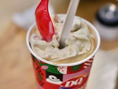 朗姆葡萄巴旦木-DQ·蛋糕·冰淇淋(金牛万达店)