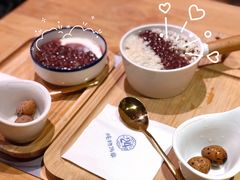 -炖物24章·顺时轻养茶(杭州保利时光里店)
