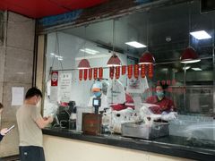 -吴山烤禽 (吴山路店)