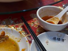 -德顺源·非遗烧麦·老菜(大观园店)