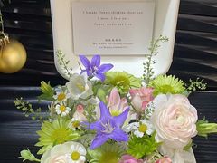 -花冠鲜花(勿忘我花店)