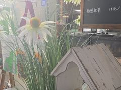 -京北渔家傲