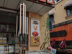 -老浦口1914商业街(江山路店)