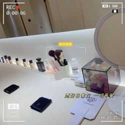 -紫御国际抗衰ZOE ANTI AGING