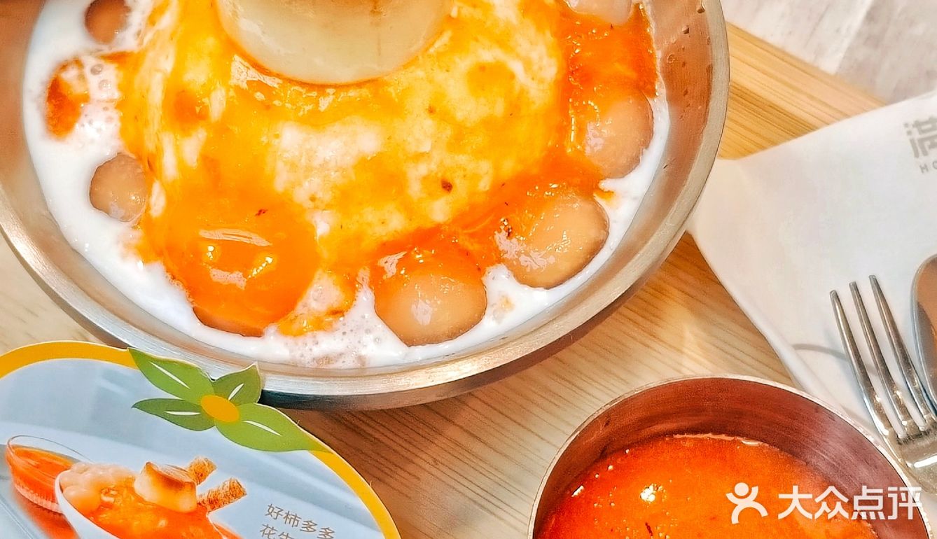 好“柿”来了，开春好彩头💕