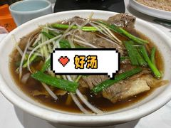 -白府牛罩(总店)
