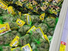 -佳乐家(新华店)