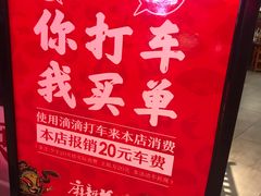 -麻辣英雄重庆火锅(陈江天益城店)