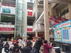 -闽龙广场