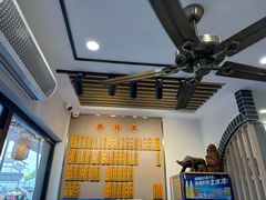 -裕兴记·三虾面(西北街总店)