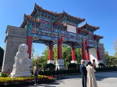 -迎泽公园