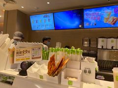 -奈雪的茶(湖滨银泰in77C区PRO店)
