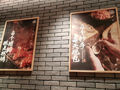 -遇见小面(凯德广场店)