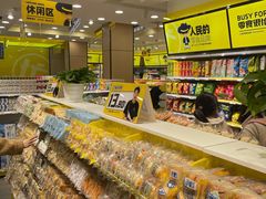 -零食很忙(江西南昌站前西路店)