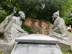 -深圳国际园林花卉博览园