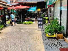 门面-曲阳花鸟市场(曲阳路店)