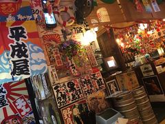 -平成屋·午肴夜酒(四川北路店)