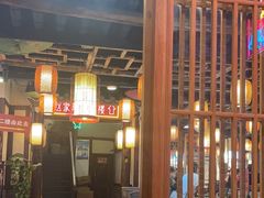 -赵家院子佬火锅(重庆总店)