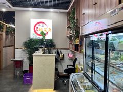 -老四川平头酸菜鱼(衙前店)