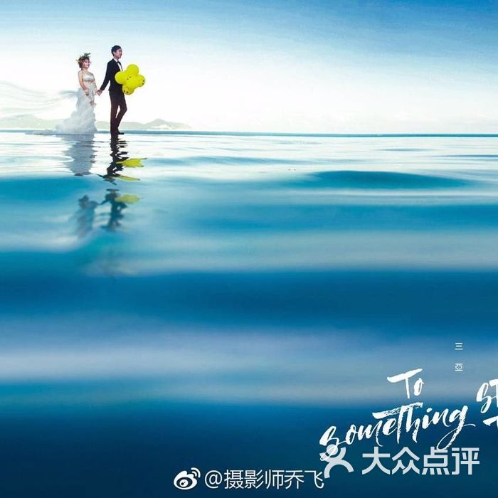 聚焦摄影环球旅拍