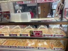 -熊大爷现包饺子(和平里店)