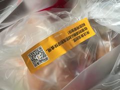 蒜香法棍-味多美(上南路店)