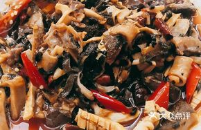 Stir-Fried Beef Offal