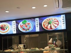 -阿毛饭店(和义路店)