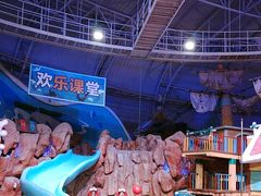 -烟台海昌鲸鲨海洋公园