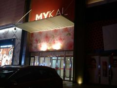 -麦凯乐(尚志大街店)