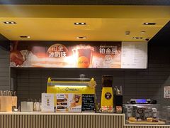 -麦当劳(红唐店)