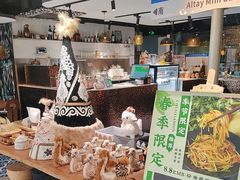 -纳鲁孜·新疆特色餐厅(上海悦荟广场店)