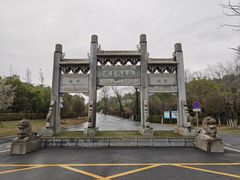-白鹿洞书院