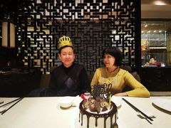 -唐拉雅秀酒店-唐苑中餐厅