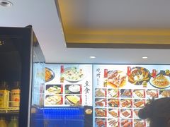 -锦州御烧烤·形象店(人民街店)