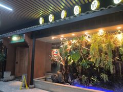 -陈先进鱼馆·地道农家菜(萧山奥体店)