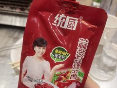 -小寒羊烧烤(凯瑞时代大厦店)