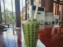 -海口万豪·大堂吧·望海吧.日落海景·下午茶·奶茶·咖啡·轻食·蛋糕·鸡尾酒·清吧