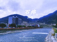 -浩文烧烤