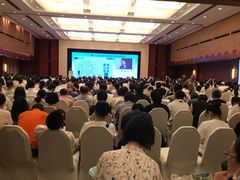 -上海光大会展中心国际大酒店