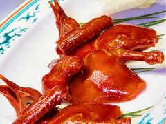 -谦默府· 现代潮粤菜(外滩店)