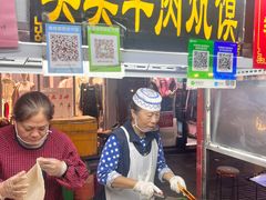 -鼓楼夜市