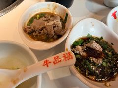 -牛品福潮汕牛肉火锅(旺庄店)